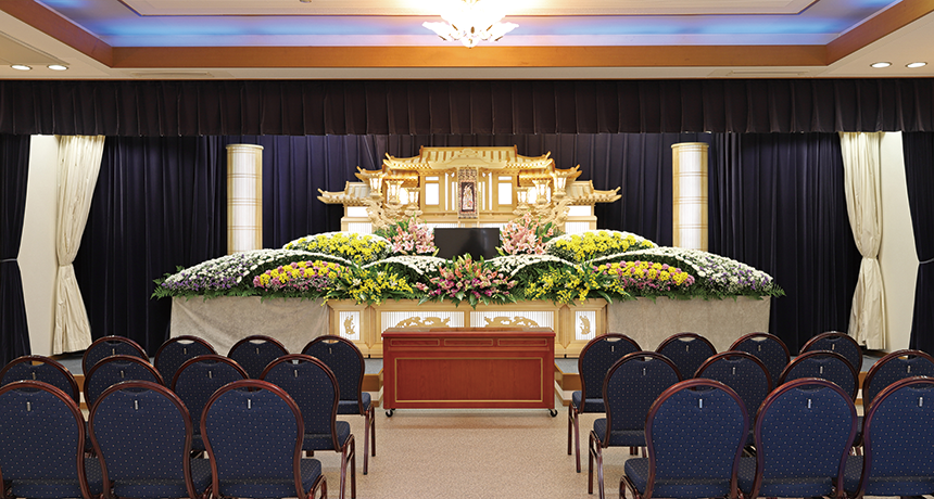 やすらぎ東ホール